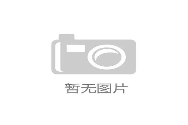2026 世界杯吉祥物周边产品在北美市场销量爆火，预示着足球热潮的全面爆发。